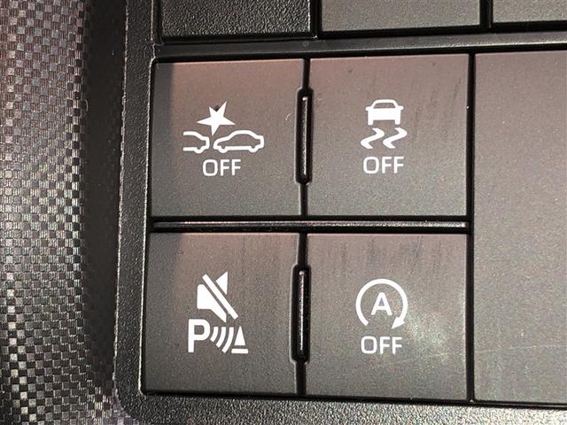 ライズ Ｚ　Ｂカメ　アイドリングＳＴＯＰ　イモビライザー　横滑り防止機能　ＬＥＤヘッドライト　寒冷地仕様　オートクルーズコントロール　アルミホイール　エアバッグ　スマートキ　４ＷＤ車　パワーウィンドウ　ＡＢＳ（24枚目）