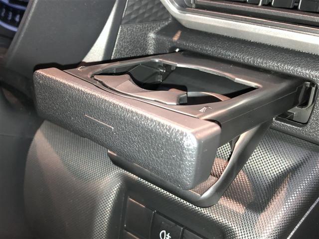 ライズ Ｚ　Ｂカメ　アイドリングＳＴＯＰ　イモビライザー　横滑り防止機能　ＬＥＤヘッドライト　寒冷地仕様　オートクルーズコントロール　アルミホイール　エアバッグ　スマートキ　４ＷＤ車　パワーウィンドウ　ＡＢＳ（27枚目）