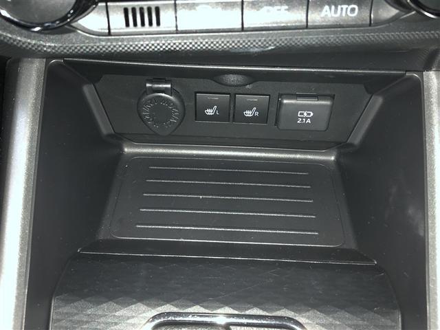 ライズ Ｚ　Ｂカメ　アイドリングＳＴＯＰ　イモビライザー　横滑り防止機能　ＬＥＤヘッドライト　寒冷地仕様　オートクルーズコントロール　アルミホイール　エアバッグ　スマートキ　４ＷＤ車　パワーウィンドウ　ＡＢＳ（29枚目）