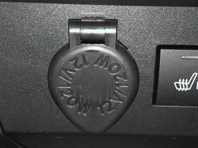 ライズ Ｚ　Ｂカメ　アイドリングＳＴＯＰ　イモビライザー　横滑り防止機能　ＬＥＤヘッドライト　寒冷地仕様　オートクルーズコントロール　アルミホイール　エアバッグ　スマートキ　４ＷＤ車　パワーウィンドウ　ＡＢＳ（30枚目）