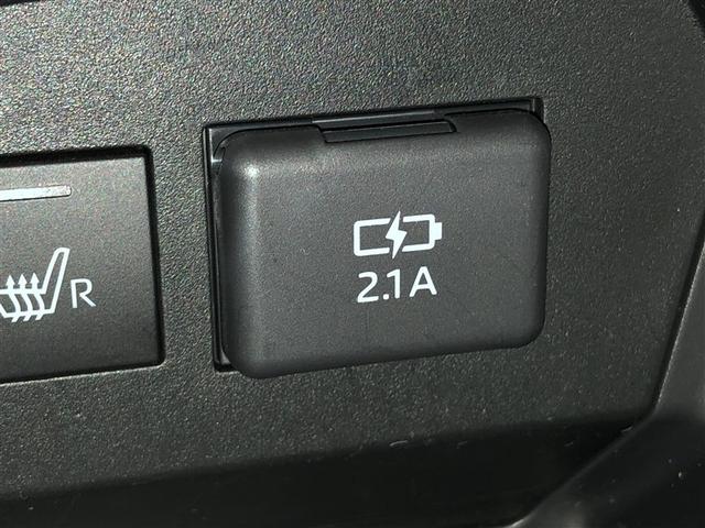 ライズ Ｚ　Ｂカメ　アイドリングＳＴＯＰ　イモビライザー　横滑り防止機能　ＬＥＤヘッドライト　寒冷地仕様　オートクルーズコントロール　アルミホイール　エアバッグ　スマートキ　４ＷＤ車　パワーウィンドウ　ＡＢＳ（31枚目）