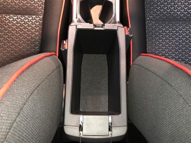 ライズ Ｚ　Ｂカメ　アイドリングＳＴＯＰ　イモビライザー　横滑り防止機能　ＬＥＤヘッドライト　寒冷地仕様　オートクルーズコントロール　アルミホイール　エアバッグ　スマートキ　４ＷＤ車　パワーウィンドウ　ＡＢＳ（33枚目）