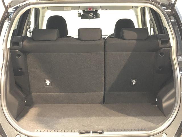 ライズ Ｚ　Ｂカメ　アイドリングＳＴＯＰ　イモビライザー　横滑り防止機能　ＬＥＤヘッドライト　寒冷地仕様　オートクルーズコントロール　アルミホイール　エアバッグ　スマートキ　４ＷＤ車　パワーウィンドウ　ＡＢＳ（34枚目）