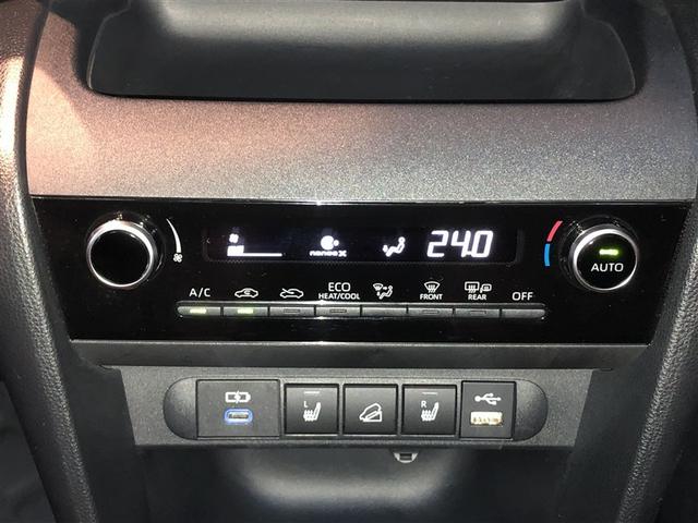 ヤリスクロス ハイブリッドZ アドベンチャー 横滑り防止装置 寒冷地仕様 クルーズコントロール キーレス 4WD LEDヘッドライト エアバッグ ミュージックプレイヤー接続可 スマートキー アイドリングストップ ナビ オートエアコン ドラレコ(21枚目)