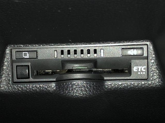 ヤリスクロス ハイブリッドZ アドベンチャー 横滑り防止装置 寒冷地仕様 クルーズコントロール キーレス 4WD LEDヘッドライト エアバッグ ミュージックプレイヤー接続可 スマートキー アイドリングストップ ナビ オートエアコン ドラレコ(23枚目)