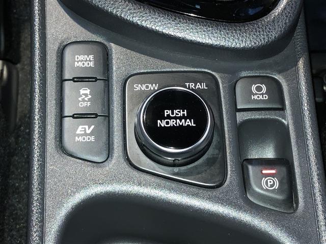 ヤリスクロス ハイブリッドZ アドベンチャー 横滑り防止装置 寒冷地仕様 クルーズコントロール キーレス 4WD LEDヘッドライト エアバッグ ミュージックプレイヤー接続可 スマートキー アイドリングストップ ナビ オートエアコン ドラレコ(25枚目)