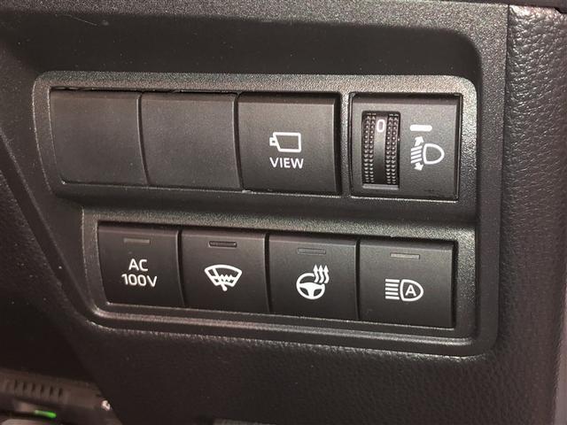 ヤリスクロス ハイブリッドZ アドベンチャー 横滑り防止装置 寒冷地仕様 クルーズコントロール キーレス 4WD LEDヘッドライト エアバッグ ミュージックプレイヤー接続可 スマートキー アイドリングストップ ナビ オートエアコン ドラレコ(26枚目)