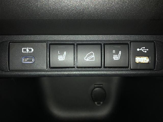 ヤリスクロス ハイブリッドZ アドベンチャー 横滑り防止装置 寒冷地仕様 クルーズコントロール キーレス 4WD LEDヘッドライト エアバッグ ミュージックプレイヤー接続可 スマートキー アイドリングストップ ナビ オートエアコン ドラレコ(28枚目)