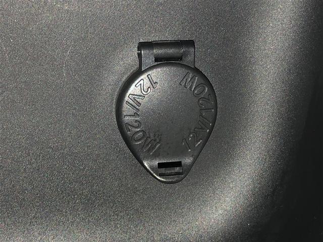 ヤリスクロス ハイブリッドZ アドベンチャー 横滑り防止装置 寒冷地仕様 クルーズコントロール キーレス 4WD LEDヘッドライト エアバッグ ミュージックプレイヤー接続可 スマートキー アイドリングストップ ナビ オートエアコン ドラレコ(30枚目)