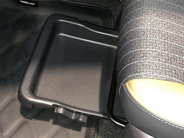 ヤリスクロス ハイブリッドZ アドベンチャー 横滑り防止装置 寒冷地仕様 クルーズコントロール キーレス 4WD LEDヘッドライト エアバッグ ミュージックプレイヤー接続可 スマートキー アイドリングストップ ナビ オートエアコン ドラレコ(32枚目)