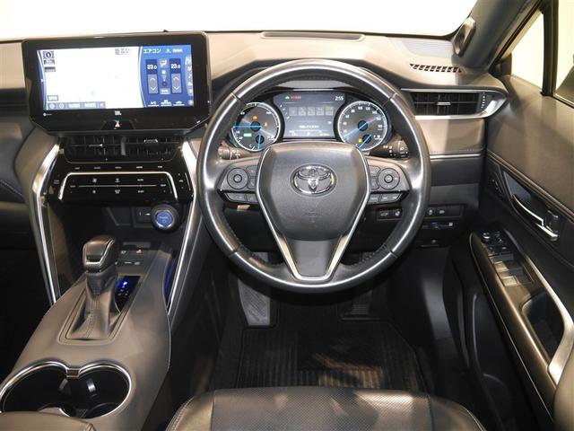 ハリアーハイブリッド Ｚ　レザーパッケージ　ナビＴＶ　寒冷地仕様　ＬＥＤライト　本革　エアコン　横滑り防止　ドラレコ付　クルーズコントロール　Ｐシート　メディアプレイヤー接続　キーレスエントリー　フルセグテレビ　アイドリングストップ　アルミ（5枚目）