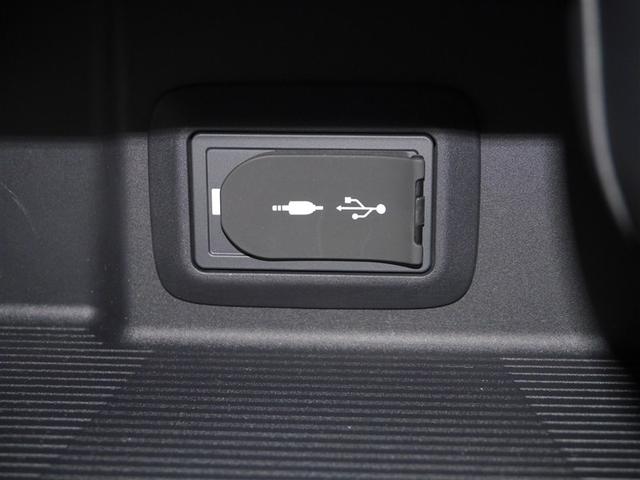 ハリアーハイブリッド Ｚ　レザーパッケージ　ナビＴＶ　寒冷地仕様　ＬＥＤライト　本革　エアコン　横滑り防止　ドラレコ付　クルーズコントロール　Ｐシート　メディアプレイヤー接続　キーレスエントリー　フルセグテレビ　アイドリングストップ　アルミ（18枚目）