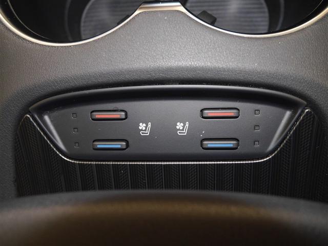 ハリアーハイブリッド Ｚ　レザーパッケージ　ナビＴＶ　寒冷地仕様　ＬＥＤライト　本革　エアコン　横滑り防止　ドラレコ付　クルーズコントロール　Ｐシート　メディアプレイヤー接続　キーレスエントリー　フルセグテレビ　アイドリングストップ　アルミ（24枚目）