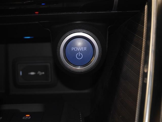 ハリアーハイブリッド Ｚ　レザーパッケージ　ナビＴＶ　寒冷地仕様　ＬＥＤライト　本革　エアコン　横滑り防止　ドラレコ付　クルーズコントロール　Ｐシート　メディアプレイヤー接続　キーレスエントリー　フルセグテレビ　アイドリングストップ　アルミ（25枚目）