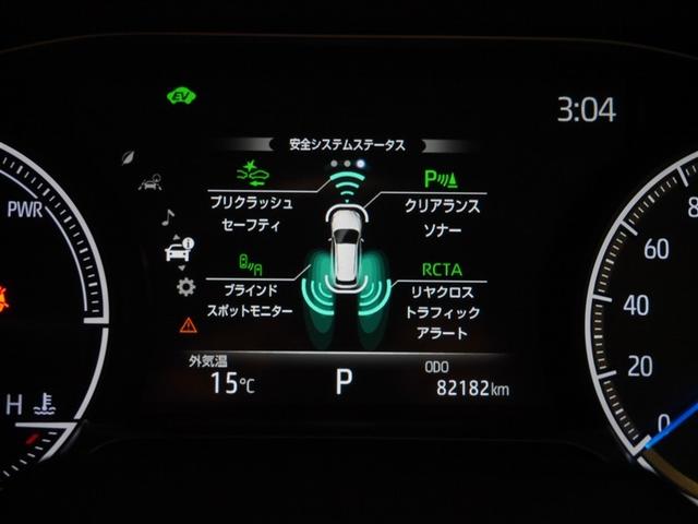 ハリアーハイブリッド Ｚ　レザーパッケージ　ナビＴＶ　寒冷地仕様　ＬＥＤライト　本革　エアコン　横滑り防止　ドラレコ付　クルーズコントロール　Ｐシート　メディアプレイヤー接続　キーレスエントリー　フルセグテレビ　アイドリングストップ　アルミ（27枚目）