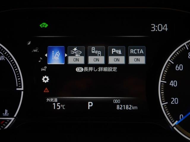 ハリアーハイブリッド Ｚ　レザーパッケージ　ナビＴＶ　寒冷地仕様　ＬＥＤライト　本革　エアコン　横滑り防止　ドラレコ付　クルーズコントロール　Ｐシート　メディアプレイヤー接続　キーレスエントリー　フルセグテレビ　アイドリングストップ　アルミ（28枚目）