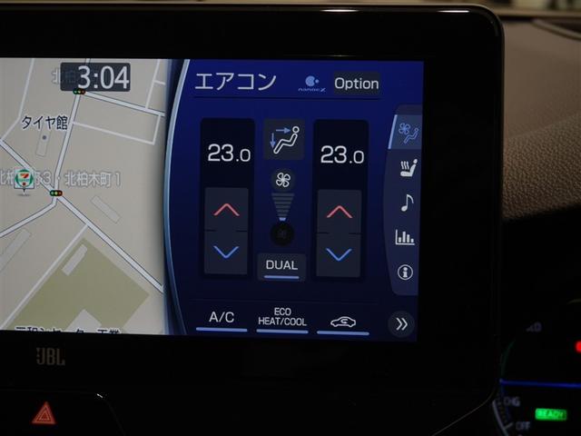 ハリアーハイブリッド Ｚ　レザーパッケージ　ナビＴＶ　寒冷地仕様　ＬＥＤライト　本革　エアコン　横滑り防止　ドラレコ付　クルーズコントロール　Ｐシート　メディアプレイヤー接続　キーレスエントリー　フルセグテレビ　アイドリングストップ　アルミ（31枚目）