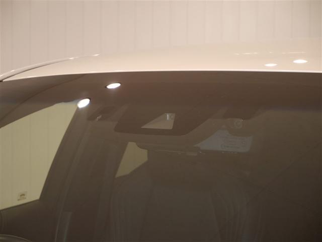 ハリアーハイブリッド Ｚ　レザーパッケージ　ナビＴＶ　寒冷地仕様　ＬＥＤライト　本革　エアコン　横滑り防止　ドラレコ付　クルーズコントロール　Ｐシート　メディアプレイヤー接続　キーレスエントリー　フルセグテレビ　アイドリングストップ　アルミ（33枚目）