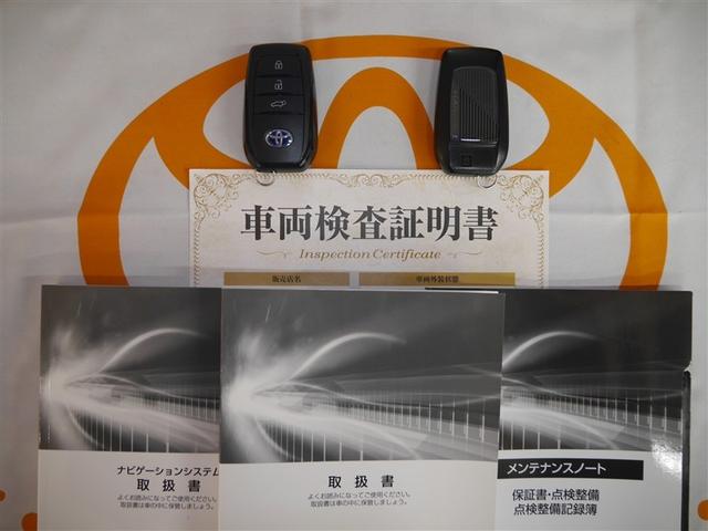 ハリアーハイブリッド Ｚ　レザーパッケージ　ナビＴＶ　寒冷地仕様　ＬＥＤライト　本革　エアコン　横滑り防止　ドラレコ付　クルーズコントロール　Ｐシート　メディアプレイヤー接続　キーレスエントリー　フルセグテレビ　アイドリングストップ　アルミ（40枚目）