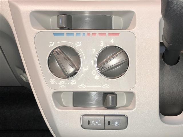 ピクシスエポック Ｘ　ＳＡＩＩＩ　盗難防止システム　誤発進抑制機能　横滑防止装置　キーレスエントリー　ＬＥＤヘッドライト　ＥＴＣ　アイドリングストップ　４ＷＤ　ナビ　バックカメラ　ＡＢＳ　エアコン　Ｗエアバック　メモリーナビ（16枚目）