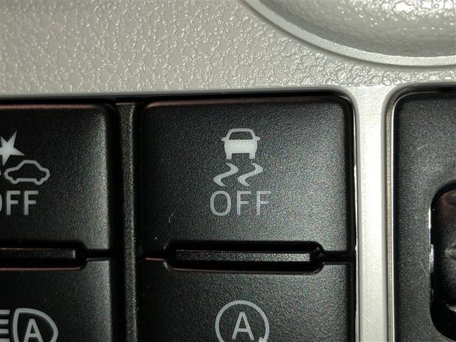 ピクシスエポック Ｘ　ＳＡＩＩＩ　盗難防止システム　誤発進抑制機能　横滑防止装置　キーレスエントリー　ＬＥＤヘッドライト　ＥＴＣ　アイドリングストップ　４ＷＤ　ナビ　バックカメラ　ＡＢＳ　エアコン　Ｗエアバック　メモリーナビ（22枚目）