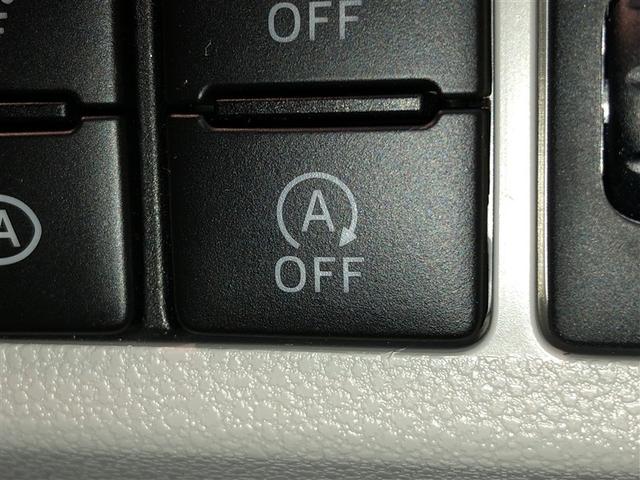 ピクシスエポック Ｘ　ＳＡＩＩＩ　盗難防止システム　誤発進抑制機能　横滑防止装置　キーレスエントリー　ＬＥＤヘッドライト　ＥＴＣ　アイドリングストップ　４ＷＤ　ナビ　バックカメラ　ＡＢＳ　エアコン　Ｗエアバック　メモリーナビ（23枚目）