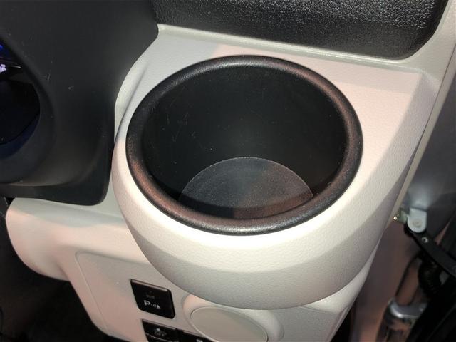 ピクシスエポック Ｘ　ＳＡＩＩＩ　盗難防止システム　誤発進抑制機能　横滑防止装置　キーレスエントリー　ＬＥＤヘッドライト　ＥＴＣ　アイドリングストップ　４ＷＤ　ナビ　バックカメラ　ＡＢＳ　エアコン　Ｗエアバック　メモリーナビ（26枚目）