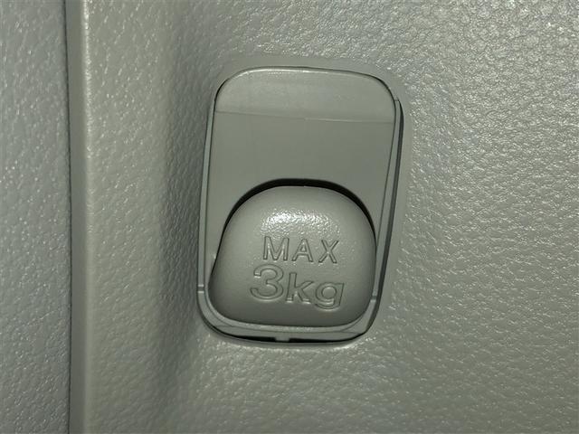 ピクシスエポック Ｘ　ＳＡＩＩＩ　盗難防止システム　誤発進抑制機能　横滑防止装置　キーレスエントリー　ＬＥＤヘッドライト　ＥＴＣ　アイドリングストップ　４ＷＤ　ナビ　バックカメラ　ＡＢＳ　エアコン　Ｗエアバック　メモリーナビ（29枚目）