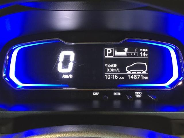 ピクシスエポック Ｘ　ＳＡＩＩＩ　盗難防止システム　誤発進抑制機能　横滑防止装置　キーレスエントリー　ＬＥＤヘッドライト　ＥＴＣ　アイドリングストップ　４ＷＤ　ナビ　バックカメラ　ＡＢＳ　エアコン　Ｗエアバック　メモリーナビ（34枚目）