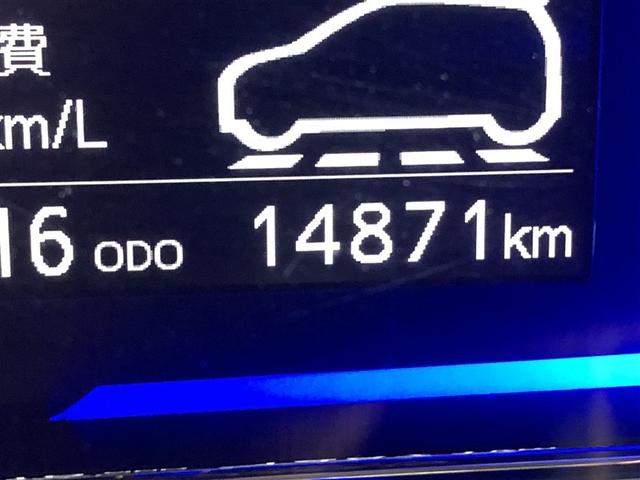 ピクシスエポック Ｘ　ＳＡＩＩＩ　盗難防止システム　誤発進抑制機能　横滑防止装置　キーレスエントリー　ＬＥＤヘッドライト　ＥＴＣ　アイドリングストップ　４ＷＤ　ナビ　バックカメラ　ＡＢＳ　エアコン　Ｗエアバック　メモリーナビ（35枚目）