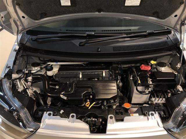 ピクシスエポック Ｘ　ＳＡＩＩＩ　盗難防止システム　誤発進抑制機能　横滑防止装置　キーレスエントリー　ＬＥＤヘッドライト　ＥＴＣ　アイドリングストップ　４ＷＤ　ナビ　バックカメラ　ＡＢＳ　エアコン　Ｗエアバック　メモリーナビ（36枚目）