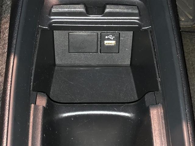 アクア X AC100V電源 オートエアコン LEDヘッド クルーズコントロール ナビ バックカメラ ETC サイドエアバッグ スマートキー 4WD 盗難防止システム エアバッグ メモリーナビ ESC ABS(27枚目)