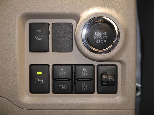 パッソ Ｘ　１オーナ　キーレスエントリーシステム　衝突回避システム　ＥＳＣ　４ＷＤ　アイドリングストップ　ミュージックプレイヤー接続可　スマートキー　ベンチシート　ＡＢＳ（15枚目）