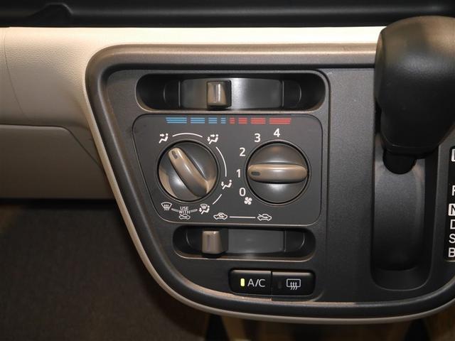 パッソ Ｘ　１オーナ　キーレスエントリーシステム　衝突回避システム　ＥＳＣ　４ＷＤ　アイドリングストップ　ミュージックプレイヤー接続可　スマートキー　ベンチシート　ＡＢＳ（17枚目）