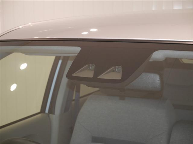 パッソ Ｘ　１オーナ　キーレスエントリーシステム　衝突回避システム　ＥＳＣ　４ＷＤ　アイドリングストップ　ミュージックプレイヤー接続可　スマートキー　ベンチシート　ＡＢＳ（23枚目）