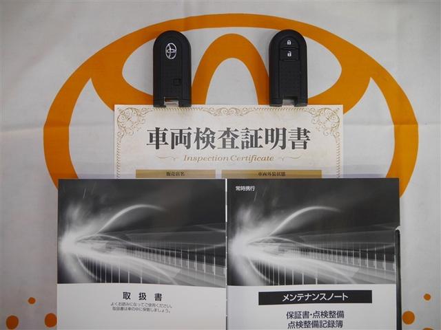 パッソ Ｘ　１オーナ　キーレスエントリーシステム　衝突回避システム　ＥＳＣ　４ＷＤ　アイドリングストップ　ミュージックプレイヤー接続可　スマートキー　ベンチシート　ＡＢＳ（26枚目）