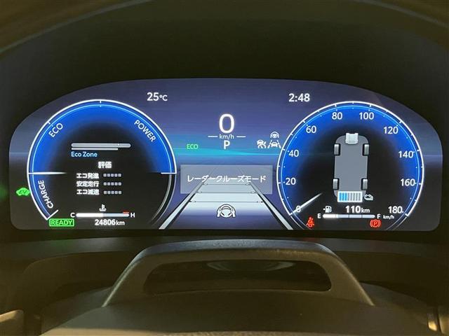 ヴェルファイアハイブリッド Ｚ　プレミア　アイドリングストップ　キーレス　ナビ＆ＴＶ　横滑り防止機能　黒革シート　寒冷地仕様　スマートキー　４ＷＤ車　クルーズコントロール　地デジＴＶ　サンルーフ　盗難防止装置　メモリーナビ　１００Ｖ電源（37枚目）