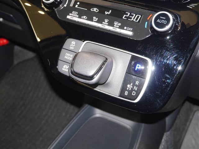 アクア X AC100V電源 オートエアコン LEDヘッド クルーズコントロール ナビ バックカメラ ETC サイドエアバッグ スマートキー 4WD 盗難防止システム エアバッグ メモリーナビ ESC ABS(6枚目)