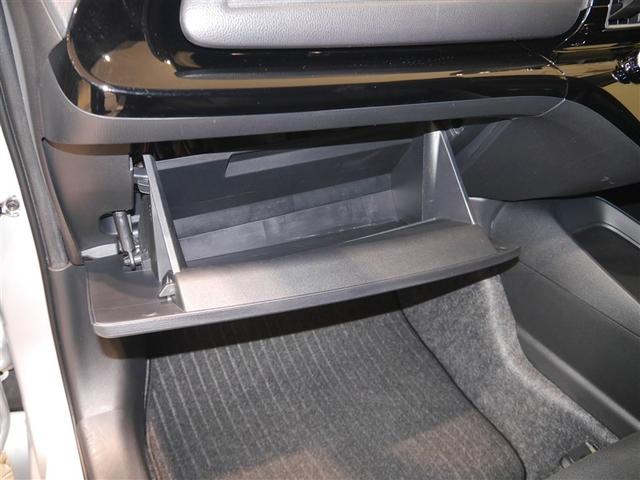 アクア X AC100V電源 オートエアコン LEDヘッド クルーズコントロール ナビ バックカメラ ETC サイドエアバッグ スマートキー 4WD 盗難防止システム エアバッグ メモリーナビ ESC ABS(29枚目)