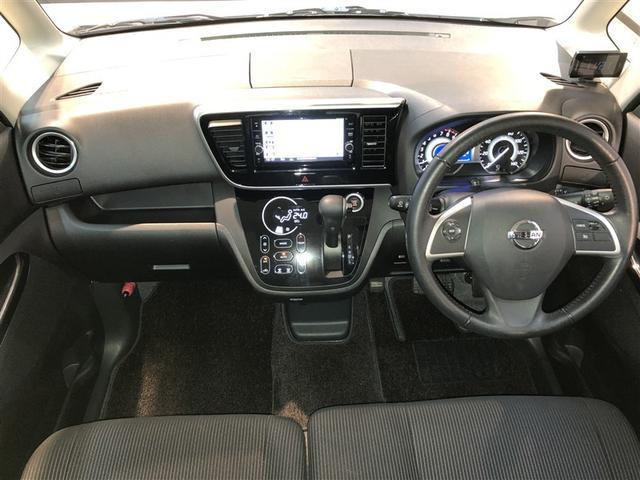 デイズルークス ハイウェイスター　Ｇターボ　ＡＵＸ接続　踏み間違え防止　ＶＳＡ　地デジＴＶ　ＤＶＤ再生機能　ベンチシート　４ＷＤ　ＬＥＤヘッド　スマートキー　ナビＴＶ　クルコン　ＥＴＣ付き　ＡＡＣ　ドラレコ　パワステ　Ｗエアバック　メモリーナビ（3枚目）