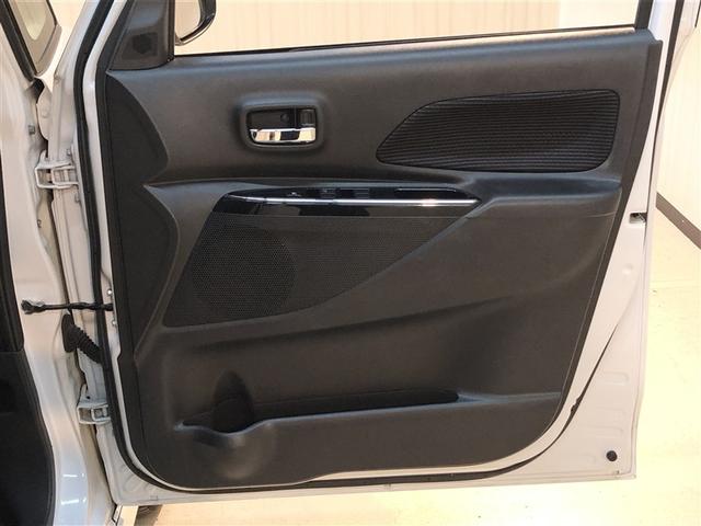 デイズルークス ハイウェイスター　Ｇターボ　ＡＵＸ接続　踏み間違え防止　ＶＳＡ　地デジＴＶ　ＤＶＤ再生機能　ベンチシート　４ＷＤ　ＬＥＤヘッド　スマートキー　ナビＴＶ　クルコン　ＥＴＣ付き　ＡＡＣ　ドラレコ　パワステ　Ｗエアバック　メモリーナビ（14枚目）