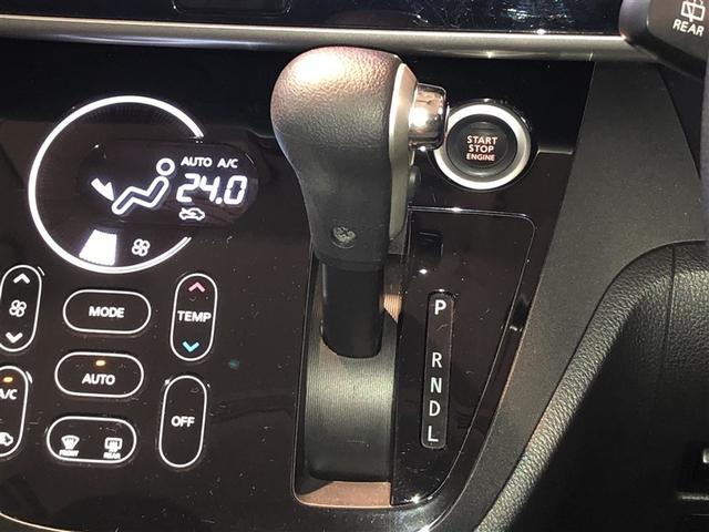 デイズルークス ハイウェイスター　Ｇターボ　ＡＵＸ接続　踏み間違え防止　ＶＳＡ　地デジＴＶ　ＤＶＤ再生機能　ベンチシート　４ＷＤ　ＬＥＤヘッド　スマートキー　ナビＴＶ　クルコン　ＥＴＣ付き　ＡＡＣ　ドラレコ　パワステ　Ｗエアバック　メモリーナビ（21枚目）