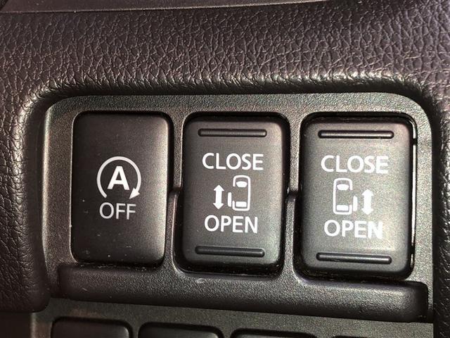 デイズルークス ハイウェイスター　Ｇターボ　ＡＵＸ接続　踏み間違え防止　ＶＳＡ　地デジＴＶ　ＤＶＤ再生機能　ベンチシート　４ＷＤ　ＬＥＤヘッド　スマートキー　ナビＴＶ　クルコン　ＥＴＣ付き　ＡＡＣ　ドラレコ　パワステ　Ｗエアバック　メモリーナビ（26枚目）