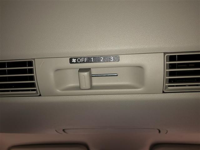 デイズルークス ハイウェイスター　Ｇターボ　ＡＵＸ接続　踏み間違え防止　ＶＳＡ　地デジＴＶ　ＤＶＤ再生機能　ベンチシート　４ＷＤ　ＬＥＤヘッド　スマートキー　ナビＴＶ　クルコン　ＥＴＣ付き　ＡＡＣ　ドラレコ　パワステ　Ｗエアバック　メモリーナビ（28枚目）