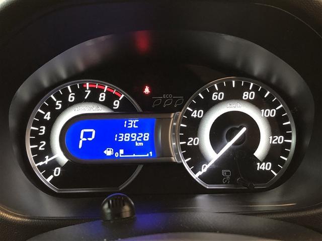 デイズルークス ハイウェイスター　Ｇターボ　ＡＵＸ接続　踏み間違え防止　ＶＳＡ　地デジＴＶ　ＤＶＤ再生機能　ベンチシート　４ＷＤ　ＬＥＤヘッド　スマートキー　ナビＴＶ　クルコン　ＥＴＣ付き　ＡＡＣ　ドラレコ　パワステ　Ｗエアバック　メモリーナビ（37枚目）