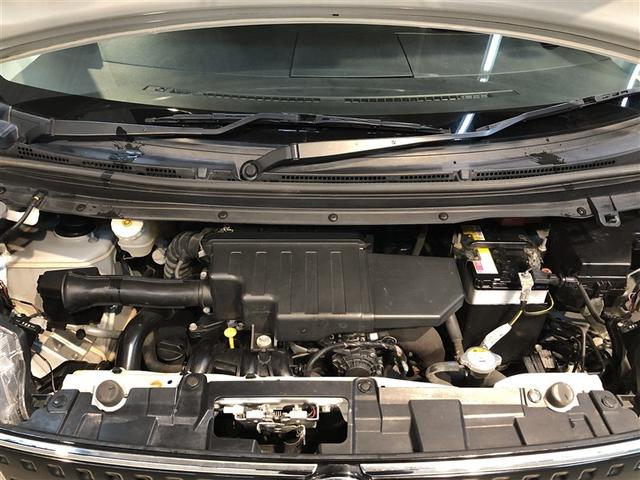 デイズルークス ハイウェイスター　Ｇターボ　ＡＵＸ接続　踏み間違え防止　ＶＳＡ　地デジＴＶ　ＤＶＤ再生機能　ベンチシート　４ＷＤ　ＬＥＤヘッド　スマートキー　ナビＴＶ　クルコン　ＥＴＣ付き　ＡＡＣ　ドラレコ　パワステ　Ｗエアバック　メモリーナビ（39枚目）