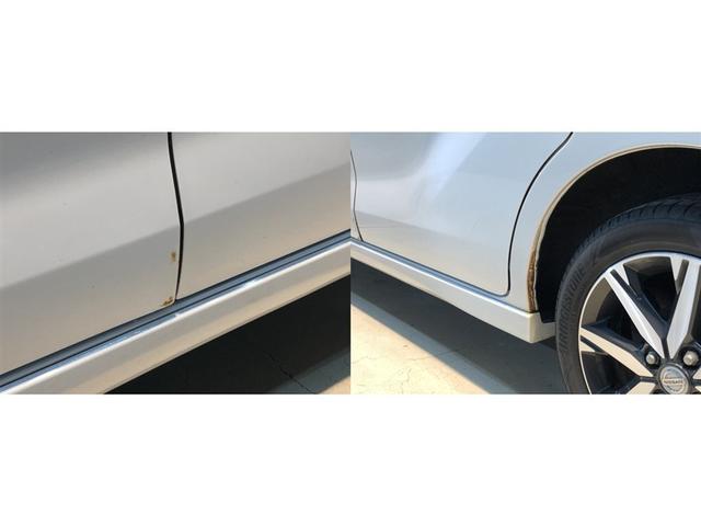 デイズルークス ハイウェイスター　Ｇターボ　ＡＵＸ接続　踏み間違え防止　ＶＳＡ　地デジＴＶ　ＤＶＤ再生機能　ベンチシート　４ＷＤ　ＬＥＤヘッド　スマートキー　ナビＴＶ　クルコン　ＥＴＣ付き　ＡＡＣ　ドラレコ　パワステ　Ｗエアバック　メモリーナビ（40枚目）