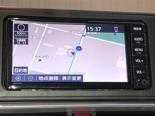 ライズ Z Bカメ アイドリングSTOP イモビライザー 横滑り防止機能 LEDヘッドライト 寒冷地仕様 オートクルーズコントロール アルミホイール エアバッグ スマートキ 4WD車 パワーウィンドウ ABS(3枚目)