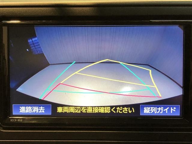 ライズ Z Bカメ アイドリングSTOP イモビライザー 横滑り防止機能 LEDヘッドライト 寒冷地仕様 オートクルーズコントロール アルミホイール エアバッグ スマートキ 4WD車 パワーウィンドウ ABS(4枚目)