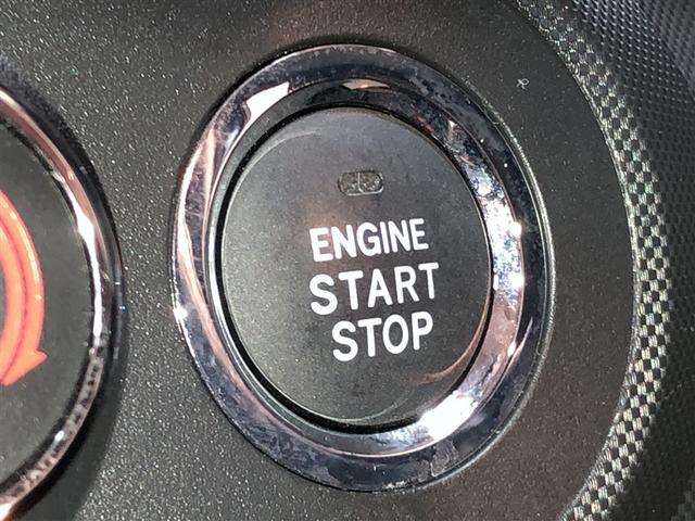 ライズ Z Bカメ アイドリングSTOP イモビライザー 横滑り防止機能 LEDヘッドライト 寒冷地仕様 オートクルーズコントロール アルミホイール エアバッグ スマートキ 4WD車 パワーウィンドウ ABS(18枚目)